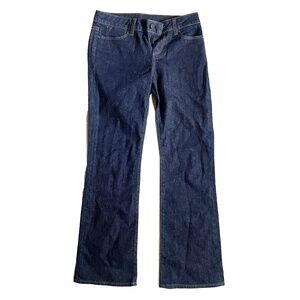 💕2 for $15💕 Talbots Signature Boot Cut Jeans Dark Wash Petite Size 2/26